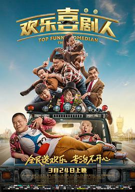 欧产日产国产精品专区