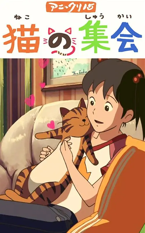 亚洲国产精品va在线看黑人动漫