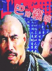 亚洲国产精品va在线看黑人动漫