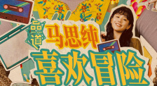 九九热热九九